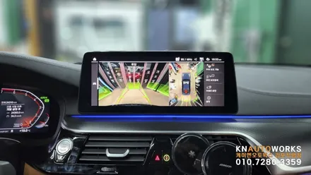 [BMW 5시리즈] 순정 3D 어라운드뷰 설치 작업 김포 케이엔오토웍스 탑클래스 / 김포,일산,고양