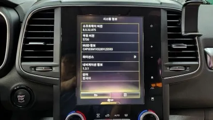 부천 QM6 고질병 S링크 블랙아웃 현상 원상 복구 / 경기 김포
