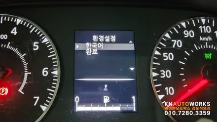 [르노 마스터] 순정 LED 포그램프(안개등), 크루즈 컨트롤, 계기판 한글화 작업 김포