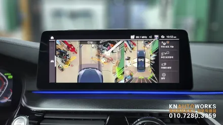 [BMW 5시리즈] 순정 3D 어라운드뷰 설치 작업 김포 케이엔오토웍스 탑클래스 / 김포,일산,고양