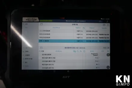 [베뉴] 순정 BCW(BSD) 후측방 경보 시스템 (후측방감지기) 작업 // 케이엔오토웍스 김포 / 김포,일산,고양