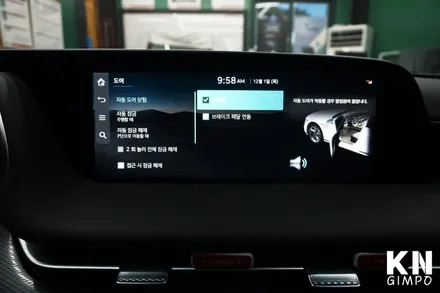 [신형 G90 RS4] 브레이크 밟으면 문이 저절로 닫혀요! 도어 이지 클로징 옵션 튜닝 // 케이엔오토웍스 김포 / 김포,일산,고양