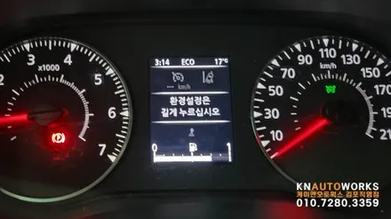 [르노 마스터] 순정 LED 포그램프(안개등), 크루즈 컨트롤, 계기판 한글화 작업 김포