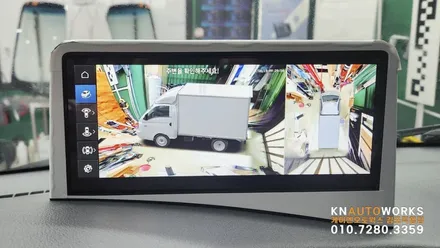 [봉고3 EV 탑차] 3D 어라운드뷰로 차량 주변 살피기!! 김포 케이엔오토웍스 탑클래스 / 김포,일산,고양