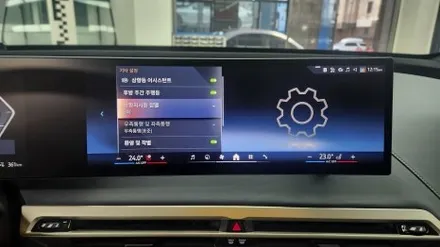 부천 BMW IX, 순정으로 M스포츠 그릴, 아이코닉 글로우까지 한 번에 시공 / 경기 김포