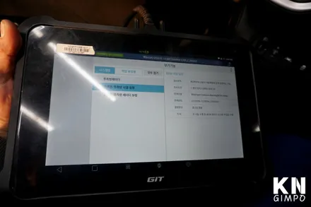 [베뉴] 순정 BSD 후측방 충돌 경고 / 후측방 레이더 감지기 작업 // 케이엔오토웍스 김포 / 김포,일산,고양