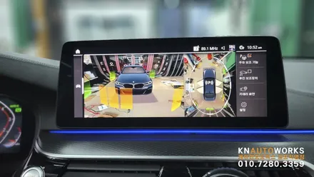 [BMW 5시리즈] 순정 3D 어라운드뷰 설치 작업 김포 케이엔오토웍스 탑클래스 / 김포,일산,고양