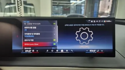부천 BMW IX, 순정으로 M스포츠 그릴, 아이코닉 글로우까지 한 번에 시공 / 경기 김포