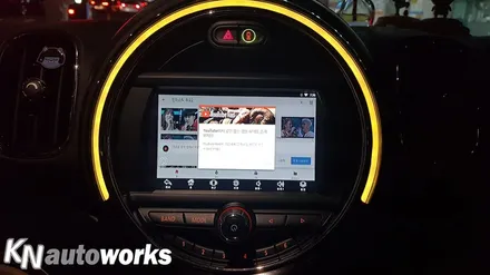 [케이엔오토웍스/영등포점] BMW 미니 컨트리맨 모토로이드 시공 / 경기 김포