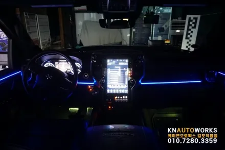 [닷지 RAM(램)] 비노출 레인보우 RGB LED 엠비언트 라이트 작업 김포 / 김포,일산,고양