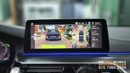 [BMW 5시리즈] 순정 3D 어라운드뷰 설치 작업 김포 케이엔오토웍스 탑클래스 / 김포,일산,고양