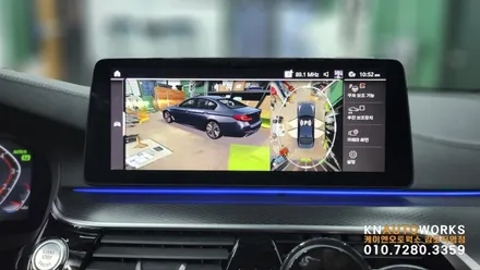 [BMW 5시리즈] 순정 3D 어라운드뷰 설치 작업 김포 케이엔오토웍스 탑클래스 / 김포,일산,고양