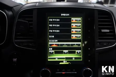 [QM6] 순정 전측방, 후측방 센서 작업 (전방 측면 후방 주차 경보) / 사각지대 경보 시스템 / 김포,일산,고양
