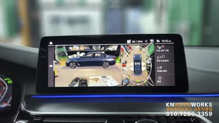 [BMW 5시리즈] 순정 3D 어라운드뷰 설치 작업 김포 케이엔오토웍스 탑클래스 / 김포,일산,고양