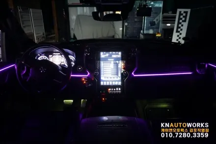[닷지 RAM(램)] 비노출 레인보우 RGB LED 엠비언트 라이트 작업 김포 / 김포,일산,고양