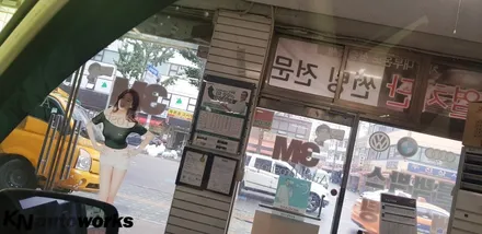 [그랜드카니발] 넥스가드 \