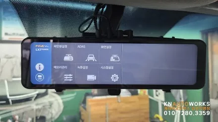 [봉고3 탑차] 파인뷰 LX7 POWER 룸미러형 블랙박스 설치! 김포 케이엔오토웍스 탑클래스 / 김포,일산,고양