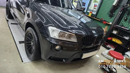 [BMW X3] 고장나버린 전동트렁크, 완전 탈거! 새로 설치하기! 김포 케이엔오토웍스 탑클래스 / 경기 김포