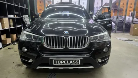 부천 BMW X3 BSD 후측방 감지기 + 옵틱글래스 광각 미러 작업 / 경기 김포