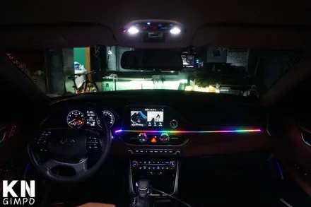 [그랜저IG] 비노출 RGB 레인보우 엠비언트 / 무빙 엠비언트 // 케이엔오토웍스 김포 / 김포,일산,고양