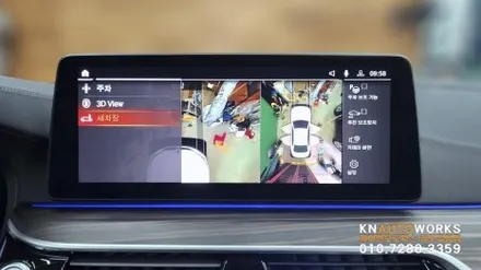 [BMW 5시리즈] 순정 서라운드뷰 순정 어라운드뷰 설치 작업 케이엔오토웍스 김포 탑클래스 / 김포,일산,고양