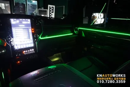 [닷지 RAM(램)] 비노출 레인보우 RGB LED 엠비언트 라이트 작업 김포 / 김포,일산,고양