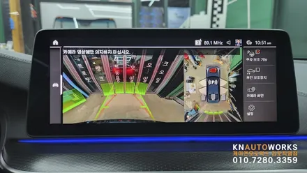 [BMW 5시리즈] 순정 3D 어라운드뷰 설치 작업 김포 케이엔오토웍스 탑클래스 / 김포,일산,고양