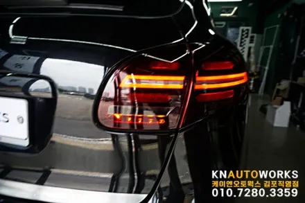 [포르쉐 카이엔958.1] 컨버전 LED 헤드램프 헤드라이트, LED 테일램프 교체 작업 김포 / 김포,일산,고양