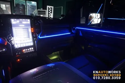 [닷지 RAM(램)] 비노출 레인보우 RGB LED 엠비언트 라이트 작업 김포 / 김포,일산,고양