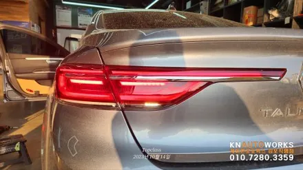 [SM6]  순정 DRL 데이라이트 활성화 / LED 포그램프 / LED 테일램프 교체 작업 김포 / 르노 / SM6 / 김포,일산,고양