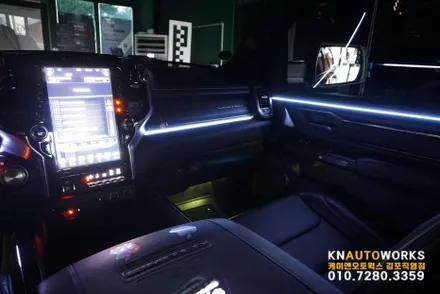 [닷지 RAM(램)] 비노출 레인보우 RGB LED 엠비언트 라이트 작업 김포 / 김포,일산,고양