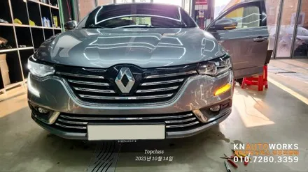 [SM6]  순정 DRL 데이라이트 활성화 / LED 포그램프 / LED 테일램프 교체 작업 김포 / 르노 / SM6 / 김포,일산,고양