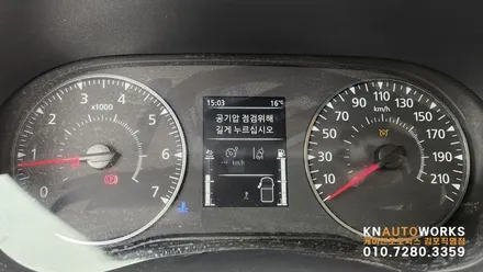 [마스터 밴 캠핑카] 순정 크루즈 컨트롤, 순정 LED 포그램프, 계기판 한글화 요소수 레벨 코딩 작업 김포 케이엔오토웍스 탑클래스 / 김포,일산,고양