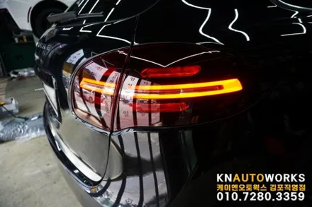 [포르쉐 카이엔958.1] 컨버전 LED 헤드램프 헤드라이트, LED 테일램프 교체 작업 김포 / 김포,일산,고양