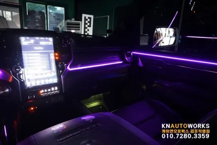 [닷지 RAM(램)] 비노출 레인보우 RGB LED 엠비언트 라이트 작업 김포 / 김포,일산,고양