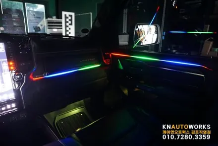 [닷지 RAM(램)] 비노출 레인보우 RGB LED 엠비언트 라이트 작업 김포 / 김포,일산,고양