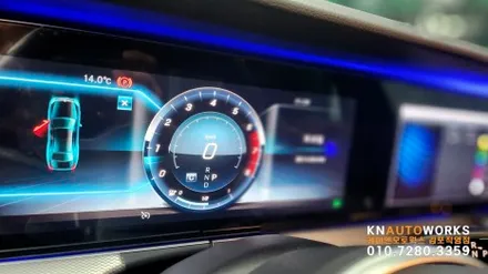 [벤츠E클래스 E300] 와이드콕핏+카링킷 프로 에어터치 / 3D 부메스터 스피커 / 송풍구 엠비언트 / 미드레인지 커버 엠비언트 작업 /김포,일산,고양