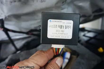 [올뉴모닝] 전동 사이드미러 & 락폴딩 릴레이 작업 / 김포,일산,고양
