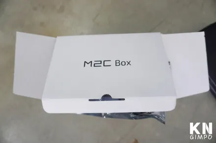 [벤츠W205] M2C 200A 카블릿 아틀란맵 탑재 안드로이드 셋탑 설치 // 케이엔오토웍스 김포 / 김포,일산,고양