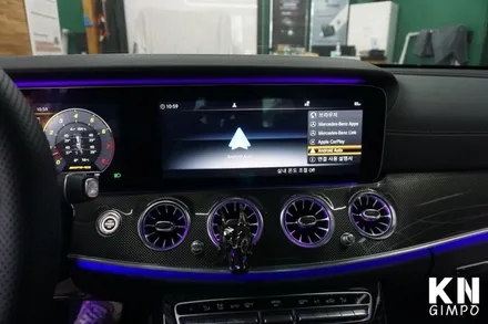 [벤츠 W213 E53 AMG] M2C 200A PLUS 안드로이드 셋탑 박스 설치 // 케이엔오토웍스 김포 / 김포,일산,고양
