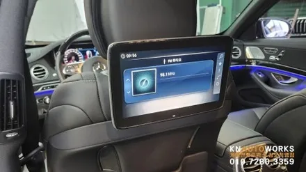 [벤츠 S450L S클래스 W222 후기형①] 안드로이드 리어모니터 노바 X13 설치 작업 김포 / 경기 김포