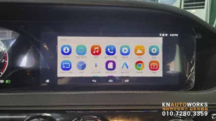 [벤츠 S450L S클래스 W222 후기형②]  M2C 카블릿 200A 플러스 작업 김포 / 경기 김포