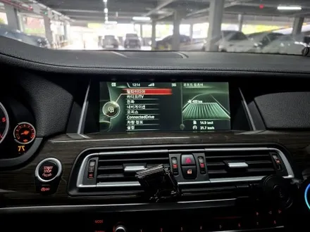 BMW F01 7시리즈 안드로이드 오토 / 애플 카플레이 모니터 설치[부천 탑클래스] / 경기 부천