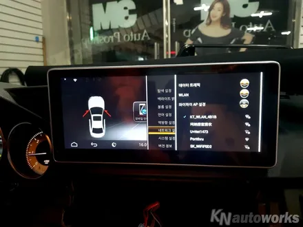 서울 영등포 // 벤츠 E클래스 E220 안드로이드 와이드 모니터 시공기 / 경기 김포