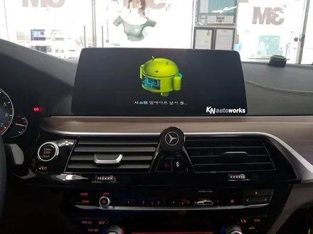 [BMW 530i] 차량용 안드로이드 \