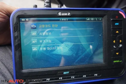 [그랜저HG] 슈퍼비전 클러스터(계기판) 교체  / 순정 업그레이드 작업기 / 김포,일산,고양