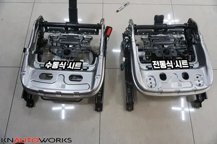 [팰리세이드] 동승석 8WAY 전동시트 장착기 & 워크인 스위치 / 김포,일산,고양