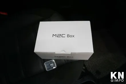 [벤츠 W213 E53 AMG] M2C 200A PLUS 안드로이드 셋탑 박스 설치 // 케이엔오토웍스 김포 / 김포,일산,고양