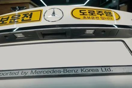 [벤츠 C클래스 W204] 10.25인치 와이드 안드로이드 올인원 내비게이션 설치 작업 // 케이엔오토웍스 김포 / 김포,일산,고양