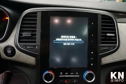 [SM6] 부트 업그레이드 & 애플 카플레이 소켓 교체, 제네시스타입 턴시그널 코딩 // 케이엔오토웍스 김포 / 김포,일산,고양